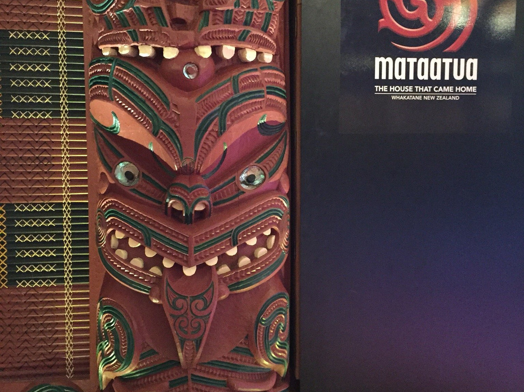 Mataatua: The House That Came Home景点图片