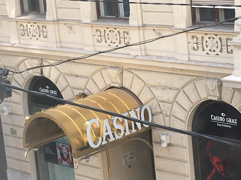 格拉茨艾欧拉生活酒店主图