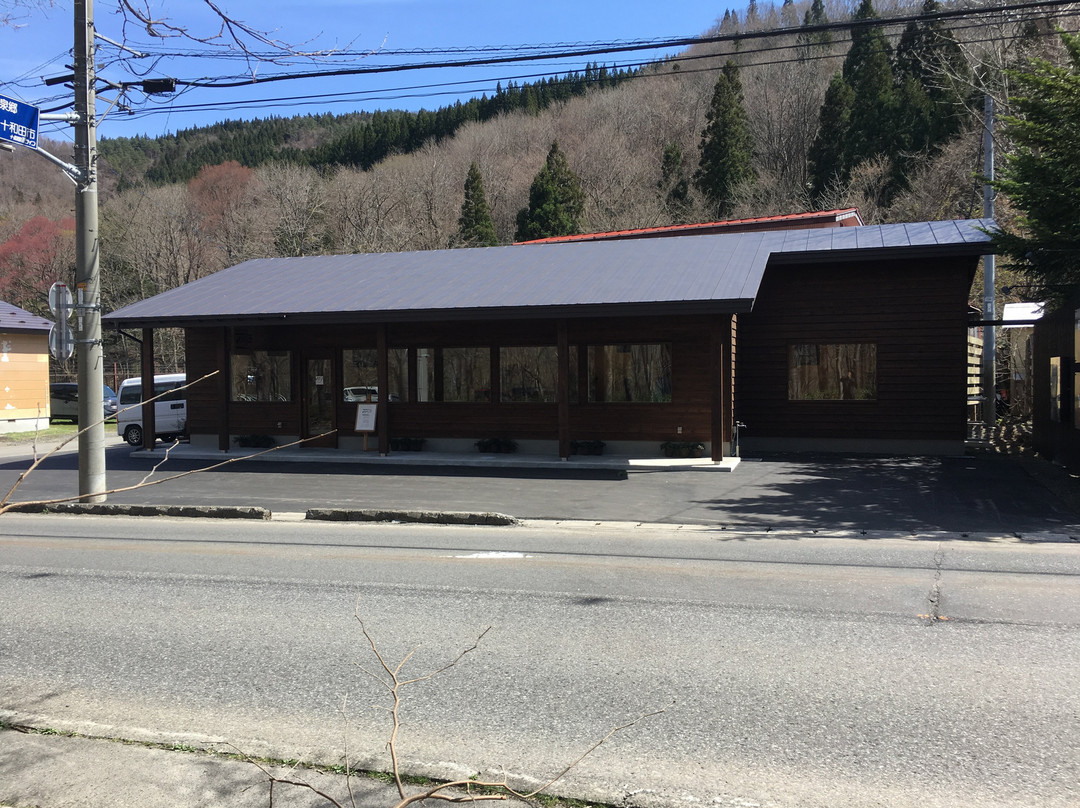Craft Shop Yuzuriha-十和田市必去景点