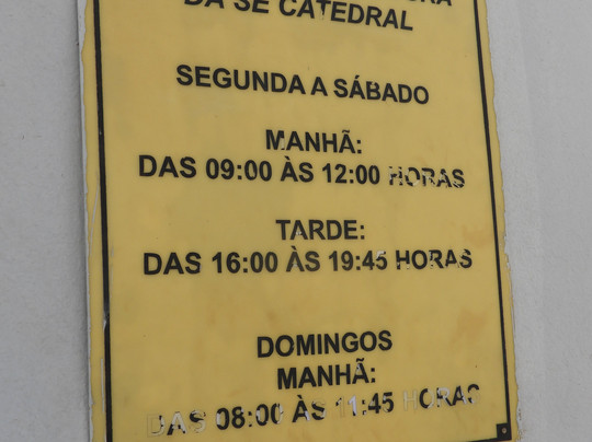 Sé Catedral de Bissau-Bissau必去景点