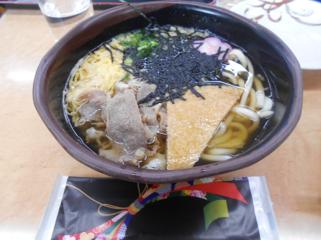 高田の馬場
