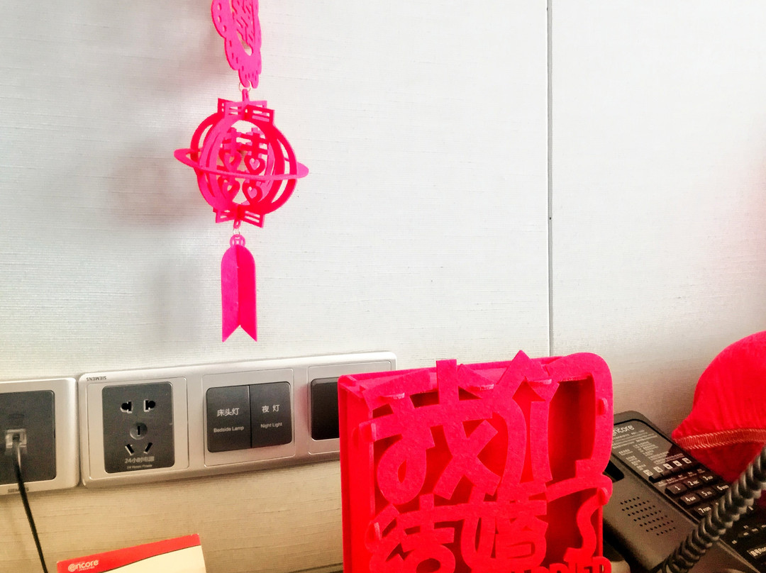 广汉华美达安可酒店主图