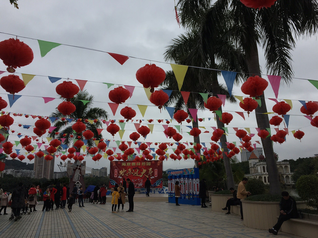 左海公园景点图片