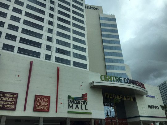 Tanger City Mall-丹吉尔必去景点