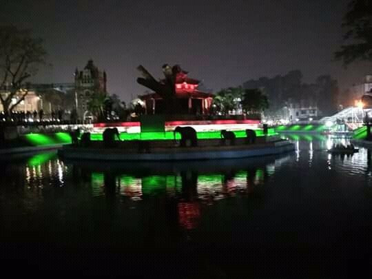 Hatipukur Park景点图片