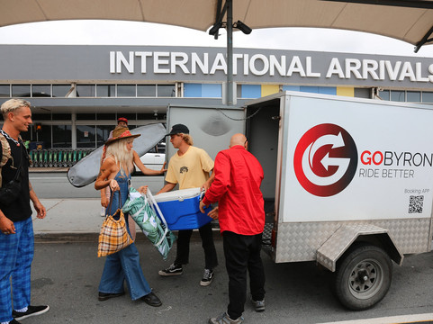 GoByron-拜伦湾必去景点