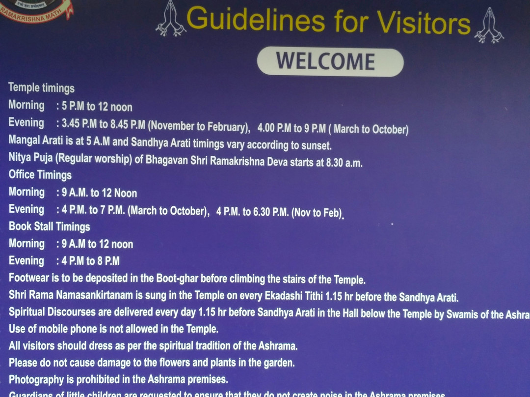 Shri Ramakrishna Ashrama景点图片