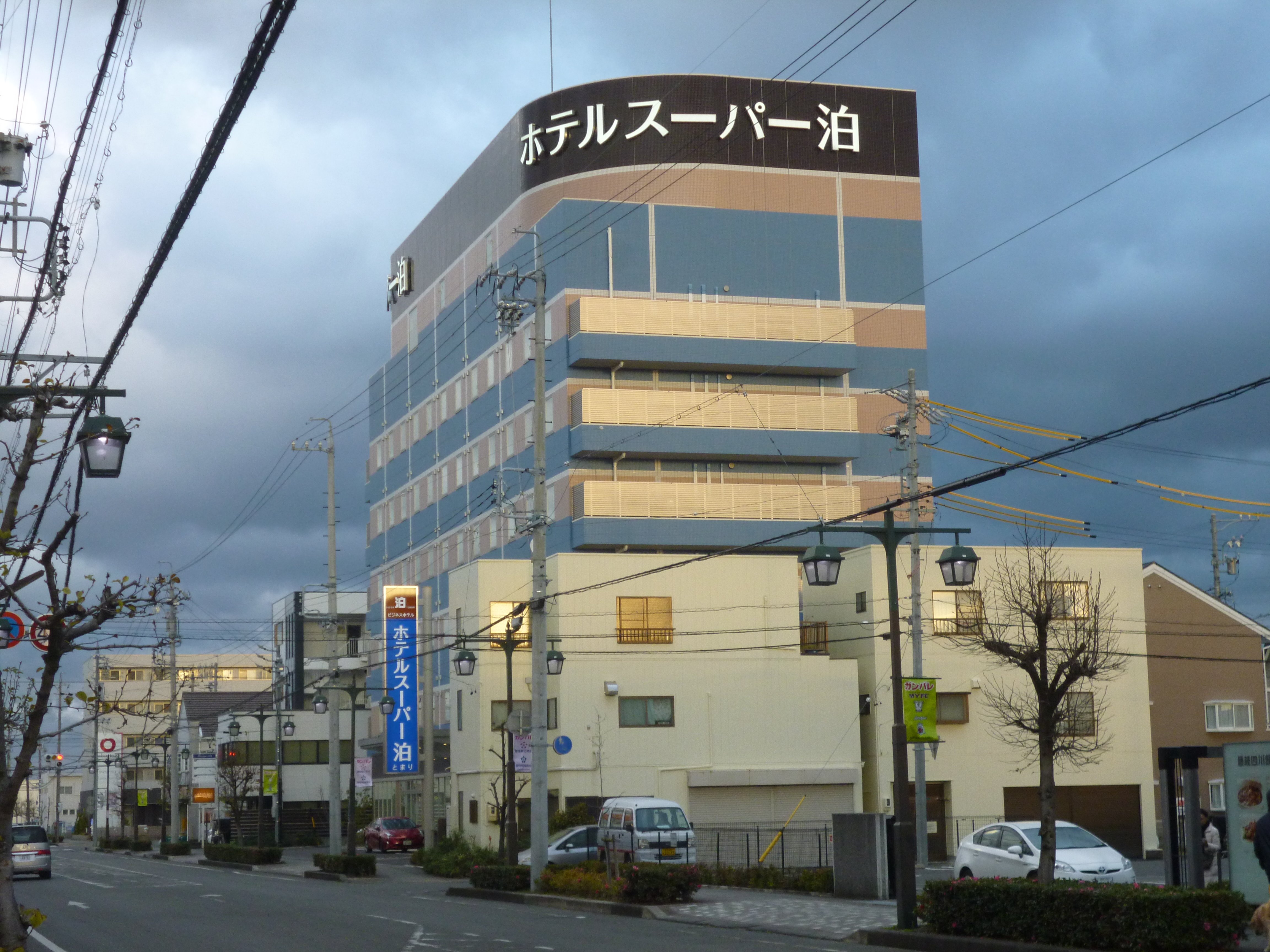 Hotel Super Tomari-浴室