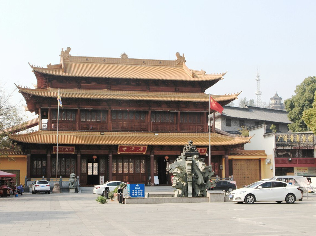 芜湖广济寺景点图片