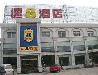 速8精选酒店(北京西站六里桥地铁站店)主图