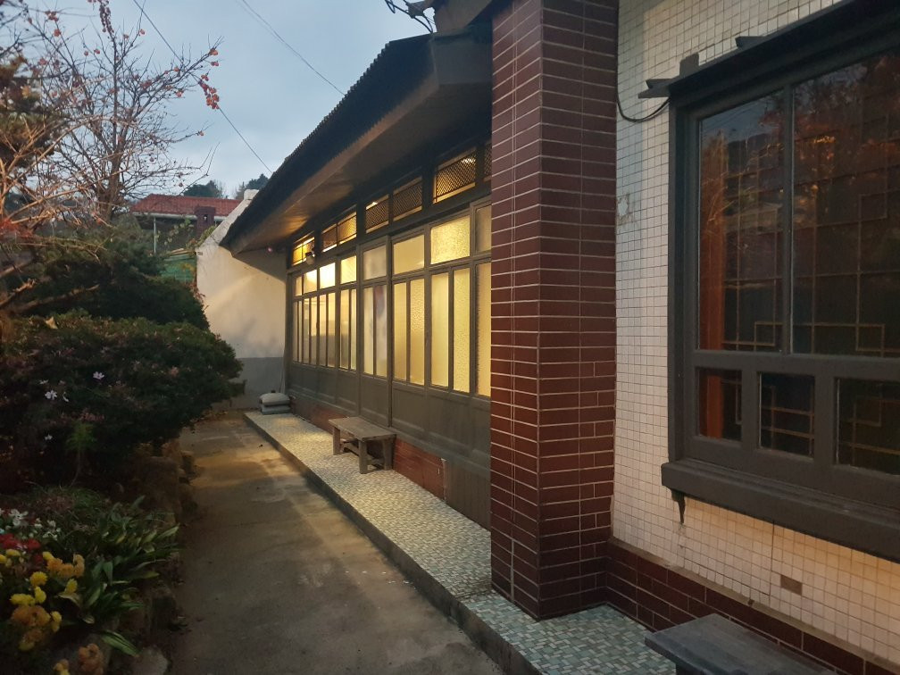 Guesthouse Iut