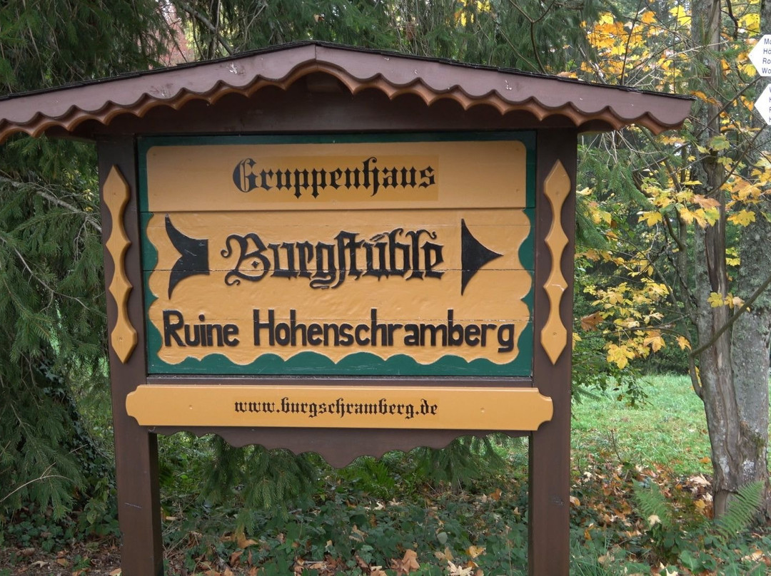 Burg Hohenschramberg-Schramberg必去景点