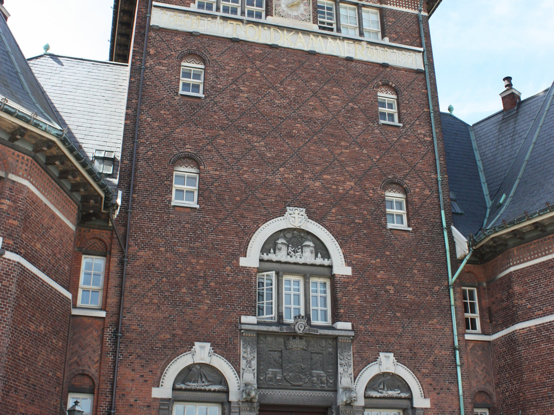 Toldboden-欧胡斯必去景点