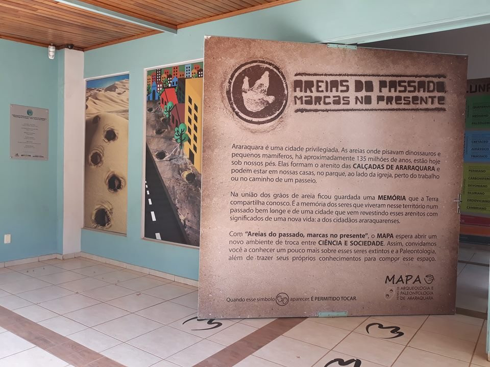 Museu de Arqueologia e Paleontologia (MAPA)-Araraquara必去景点