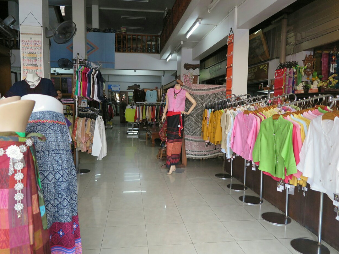 Jangtrakul Shop景点图片