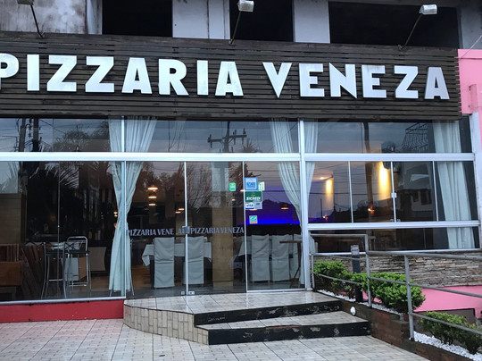 Estrela Velha餐馆和美食-Pizzaria Veneza