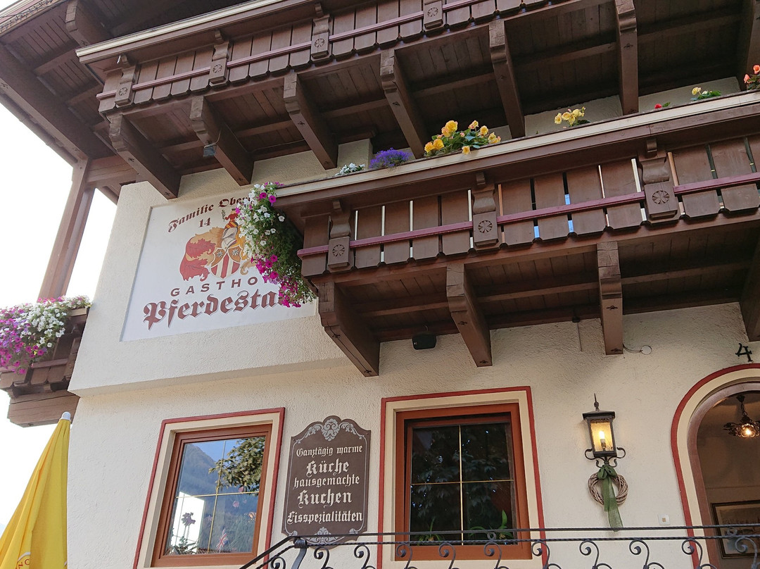 森林品兹高餐馆和美食-Pension Cafe-Restaurant Pferdestall