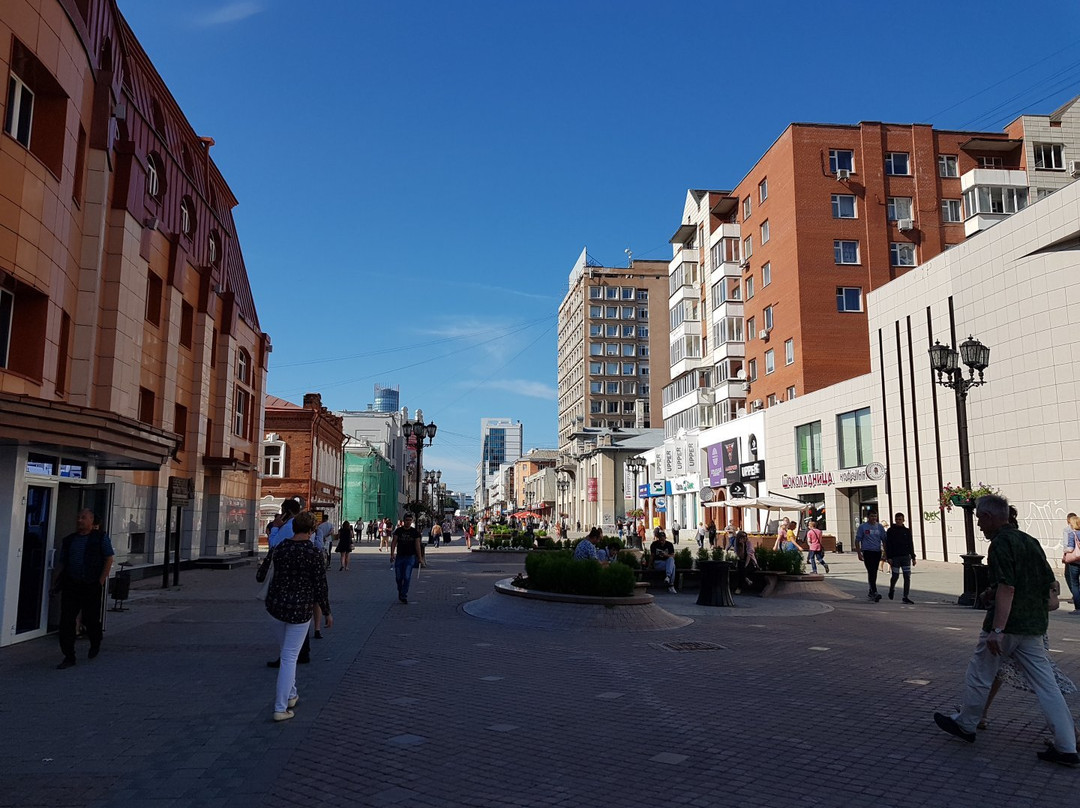 Vaynera Street, Yekaterinburg景点图片