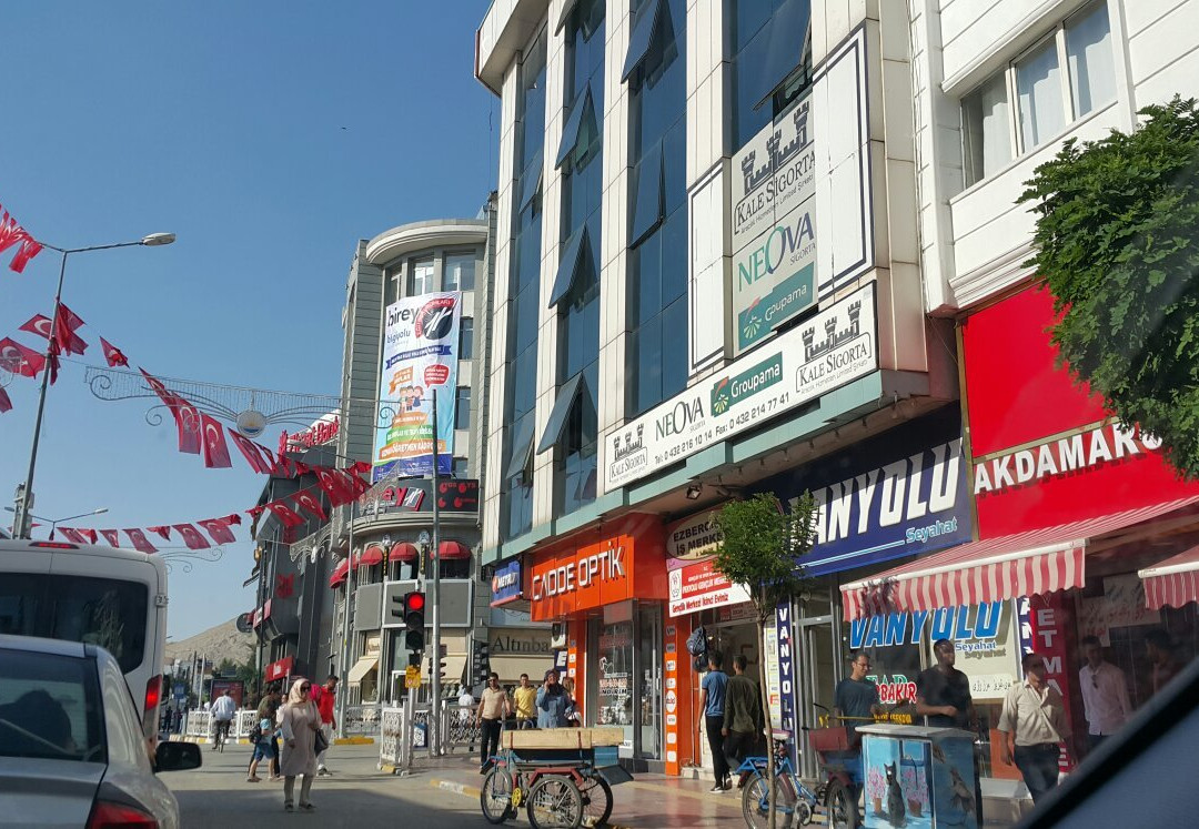 Cumhuriyet Caddesi景点图片