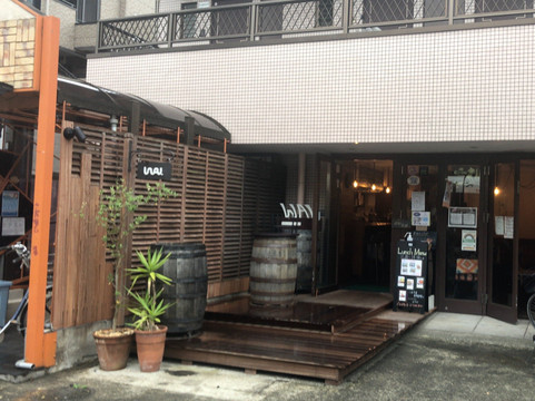 パラダイスキッチン ワイ