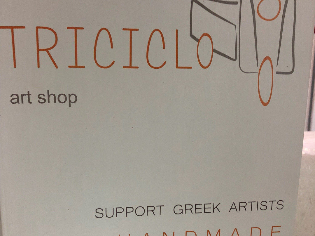 Triciclo Art Shop Mykonos景点图片
