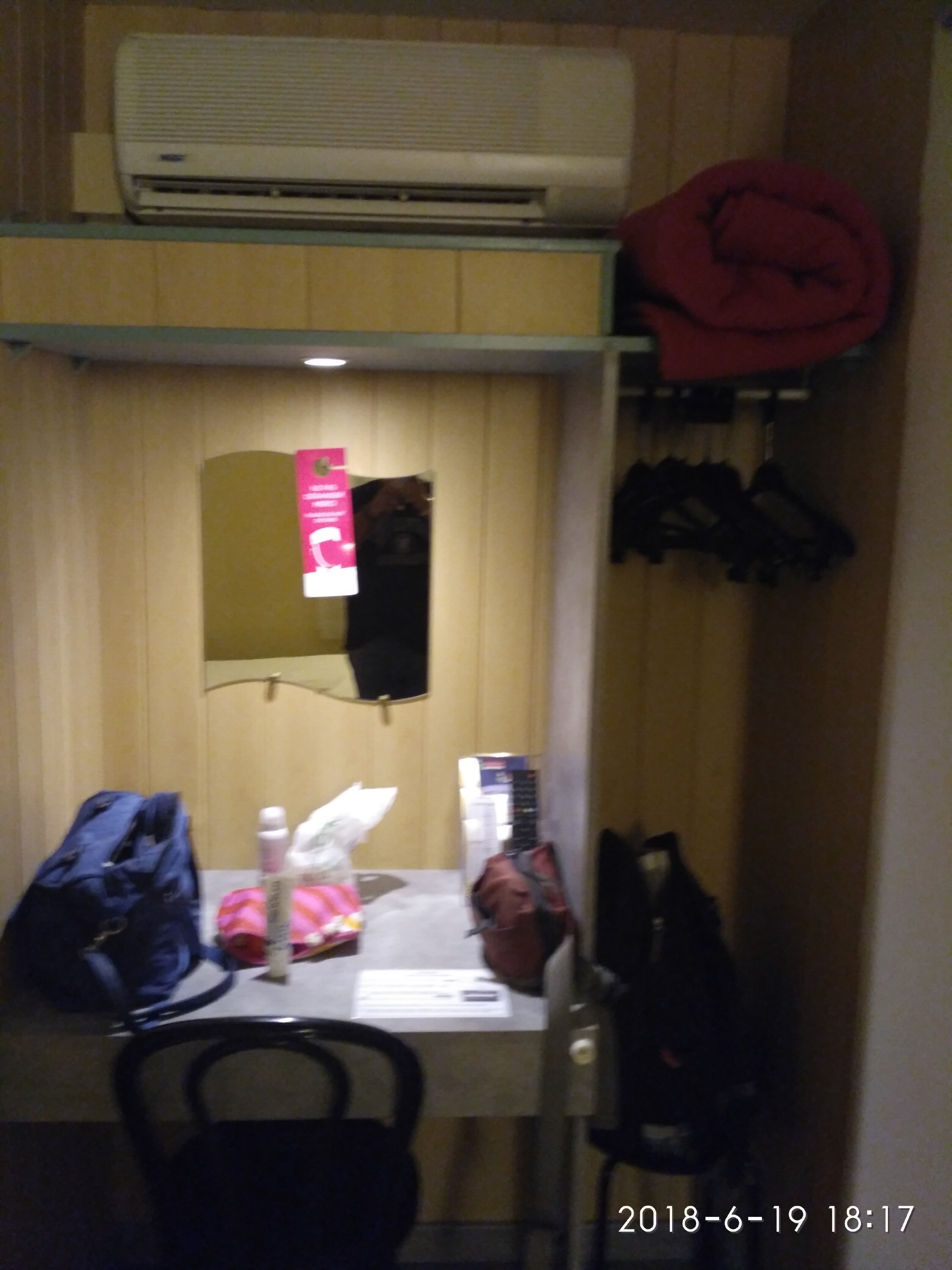 卡尔卡松法斯特酒店-浴室