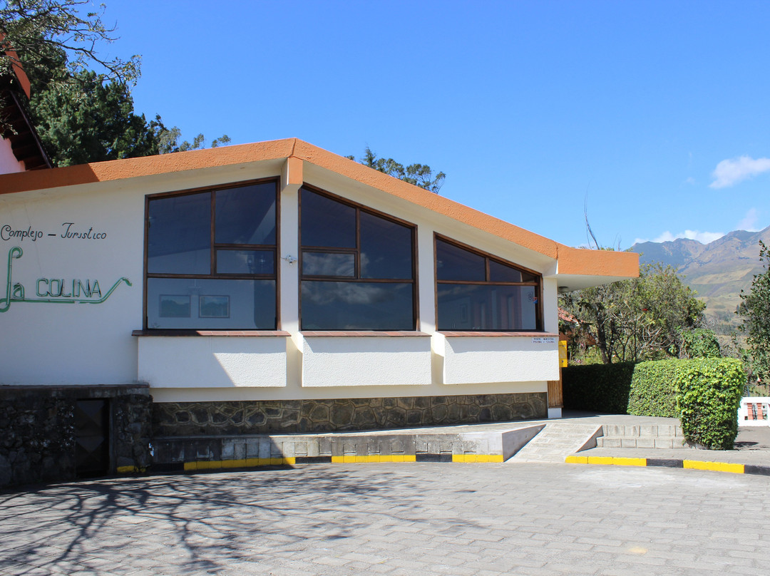 Hotel La Colina主图