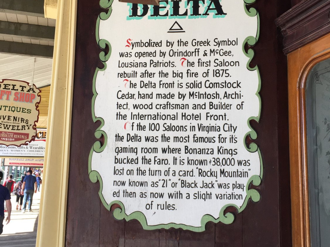 The Delta Saloon-弗吉尼亚市必去景点