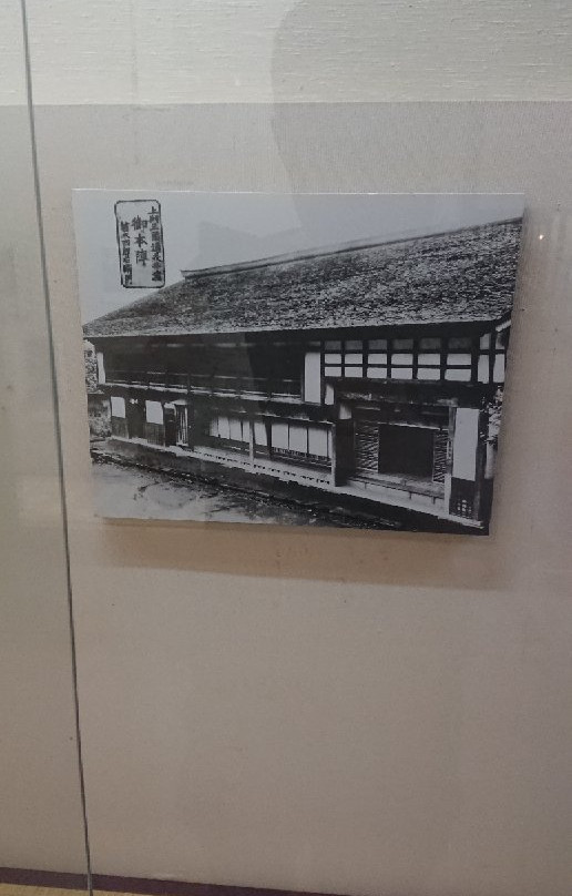 Mikuniji Akiko Yosano Journey Museum of Literature景点图片