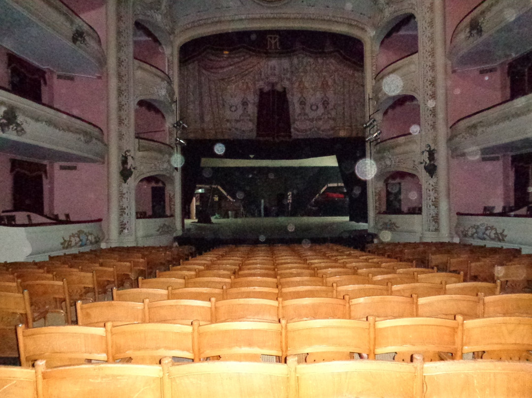 Teatro Municipal Rafael de Aguiar景点图片