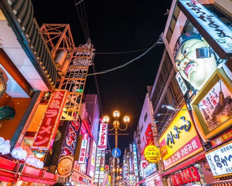 Magical Trip - Osaka-Namba必去景点