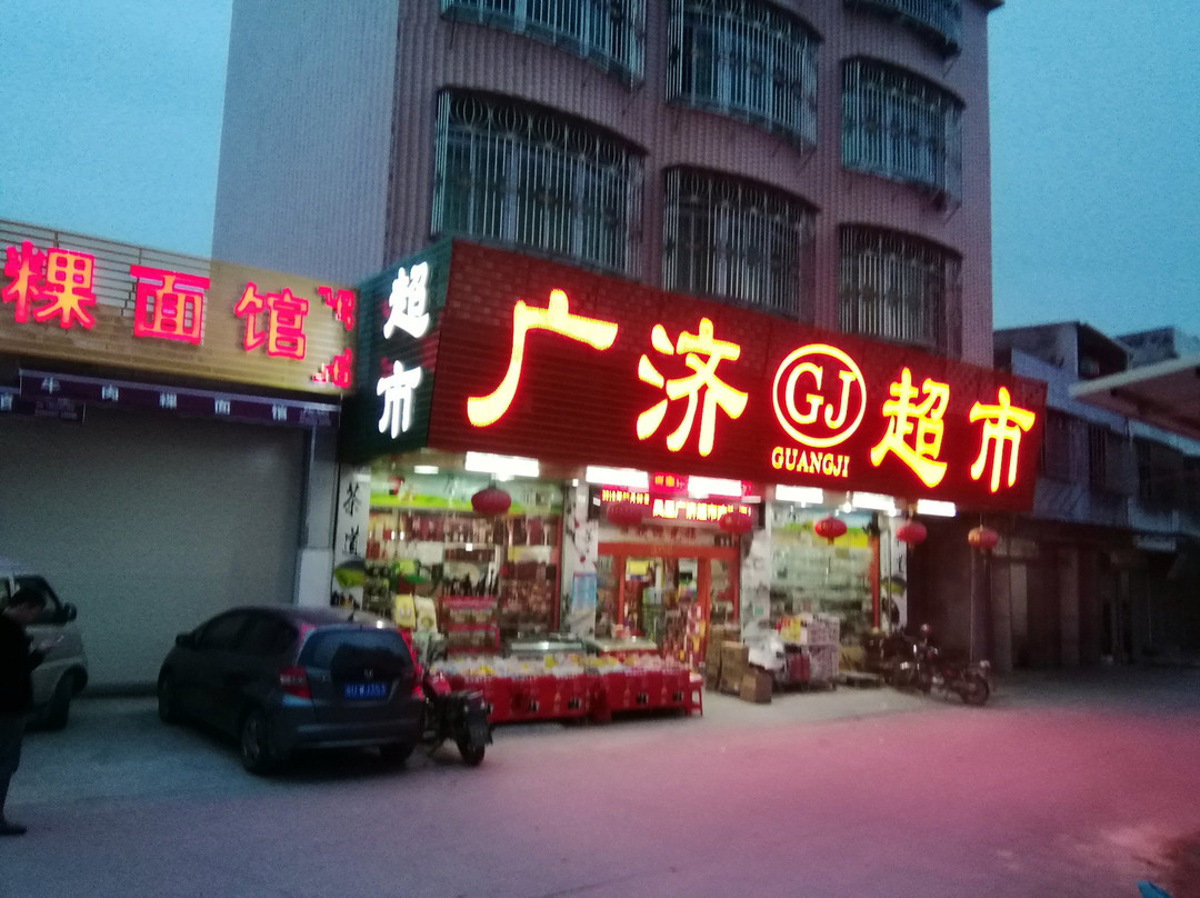 凤凰华景品味酒店主图