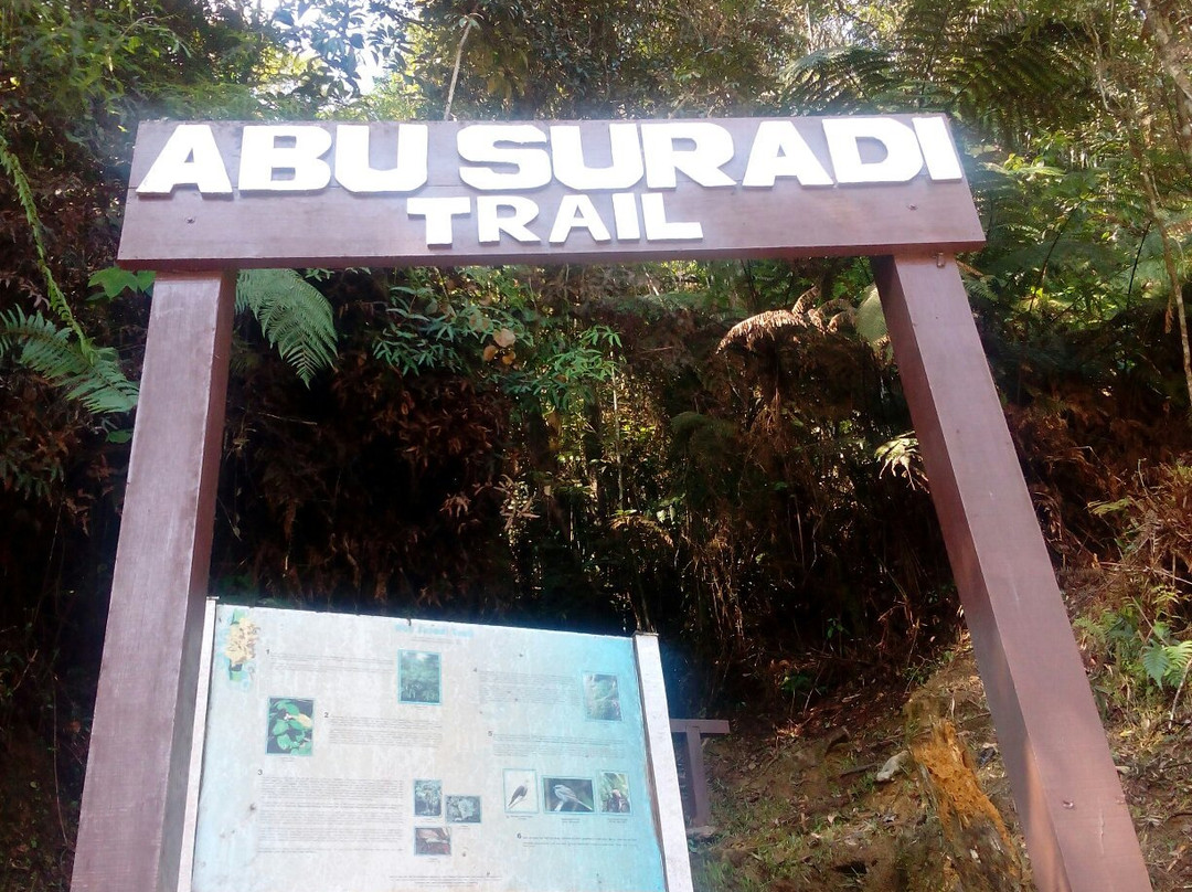 Abu Suradi Trail景点图片