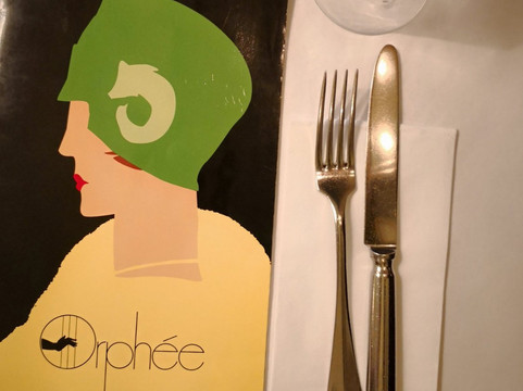 奥尔菲酒店 - 大屋主图