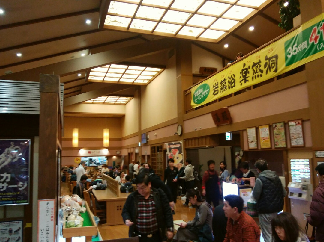 Tokorozawa Onsen Yura no Sato-所泽市必去景点