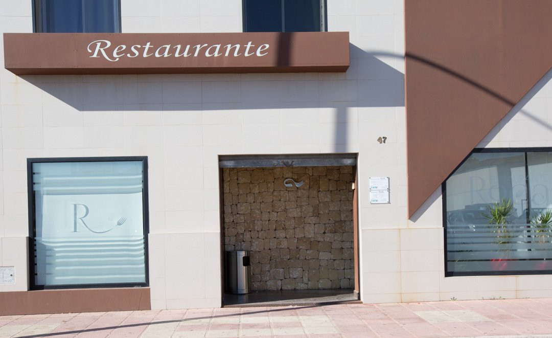 roca restaurante - (aspe)餐厅/美食点评 - 餐厅地址/餐厅电话/餐厅