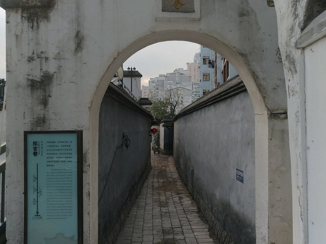 福州郎官巷景点图片