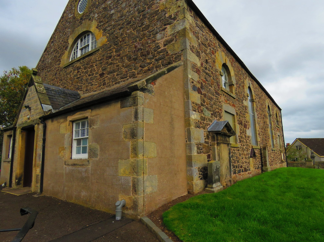 Auchtermuchty Parish Church-Auchtermuchty必去景点