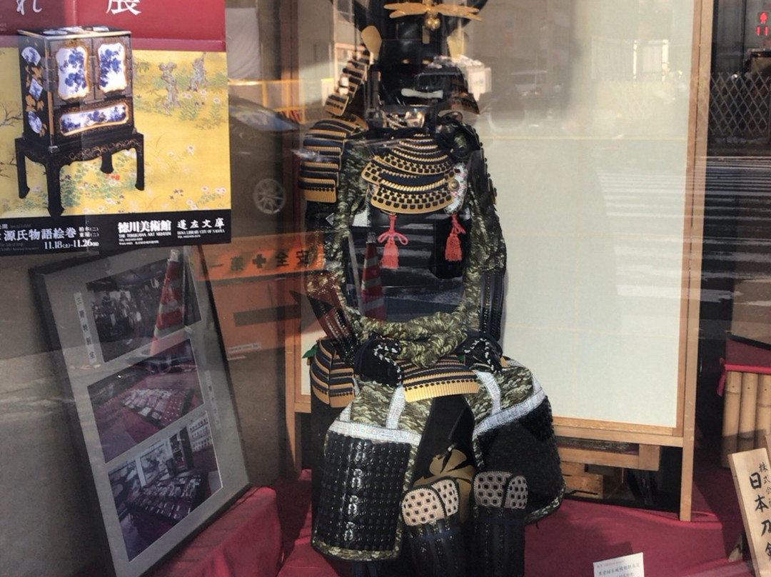 Japan Sword-Toranomon必去景点