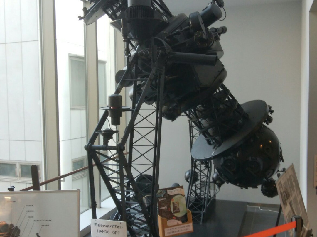 Sakura Hall-涩谷区必去景点