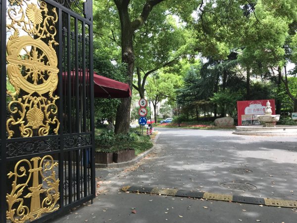 上海汾阳花园酒店-浴室