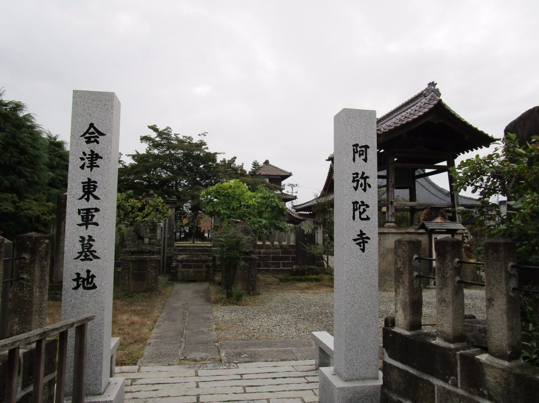 Amida Temple景点图片