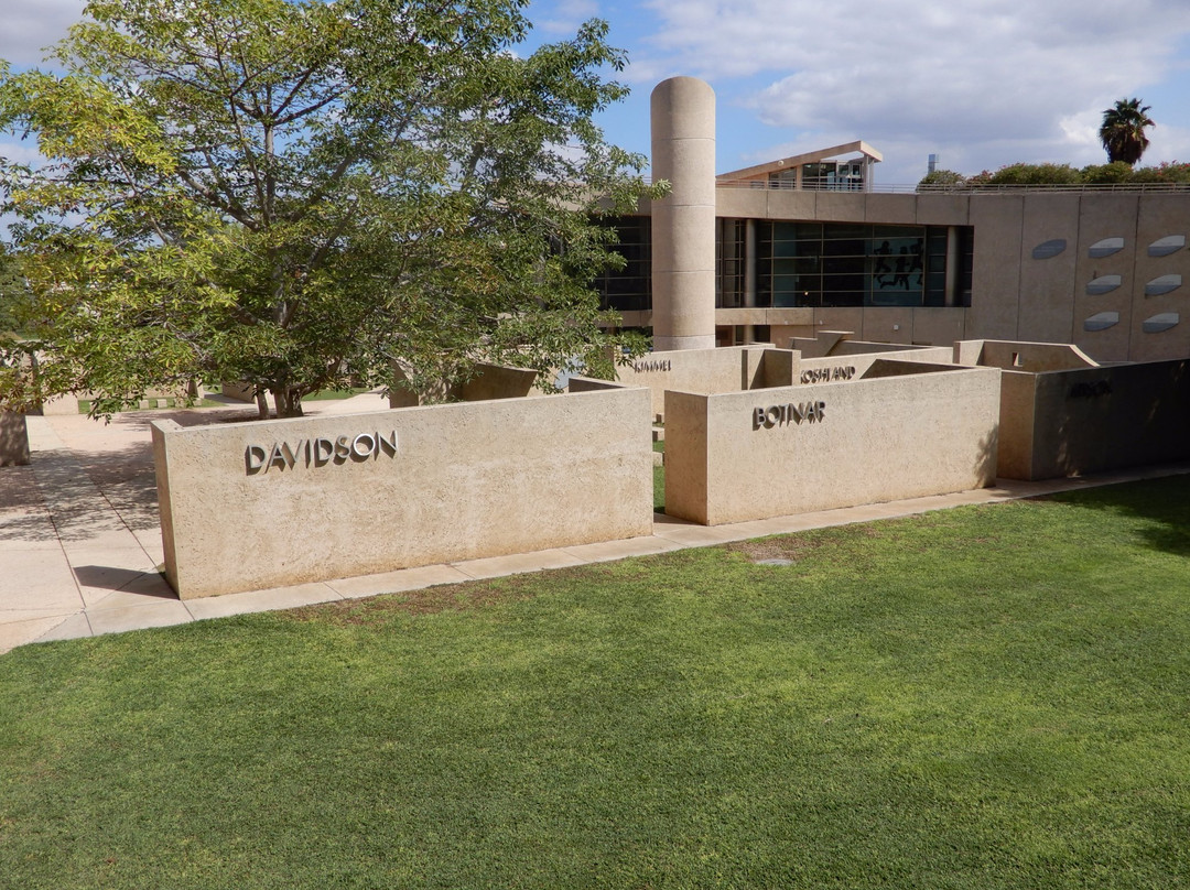 Weizmann Institute of Science-雷霍沃特必去景点