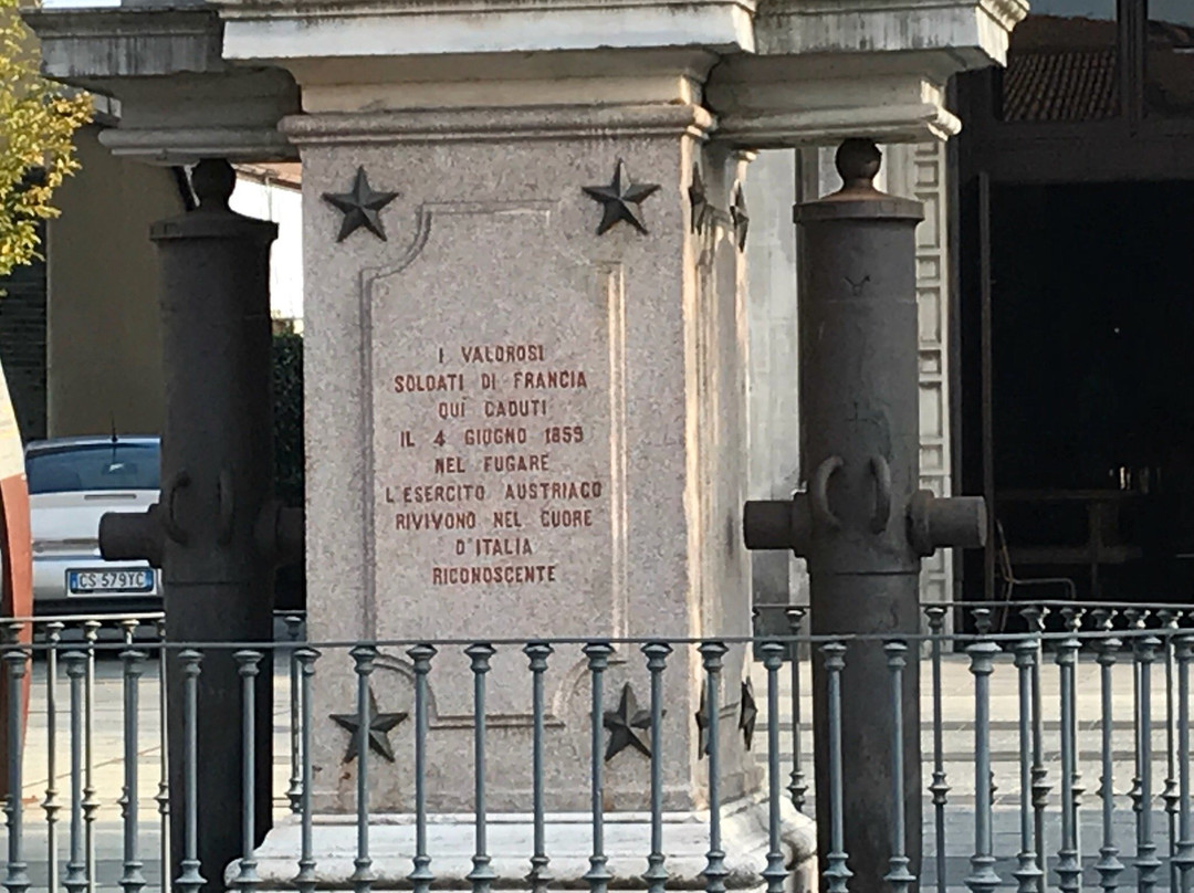 Santuario di S. Maria Nascente景点图片
