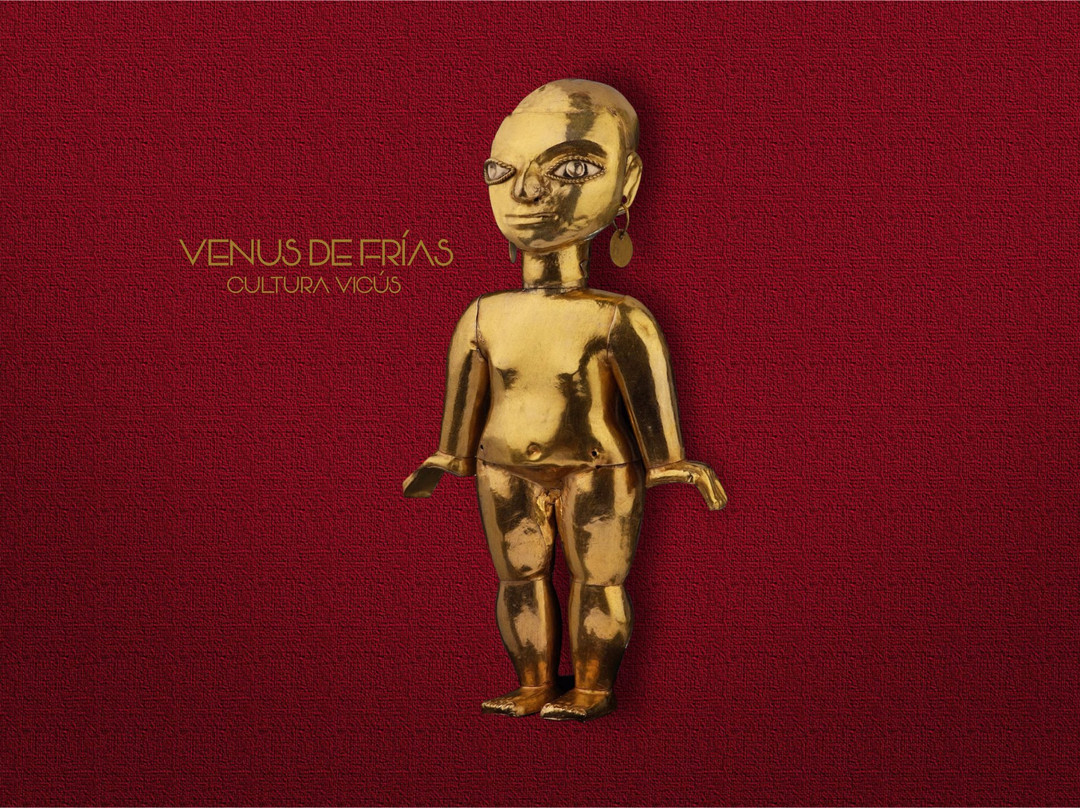 Museo Municipal Vicus-Piura必去景点