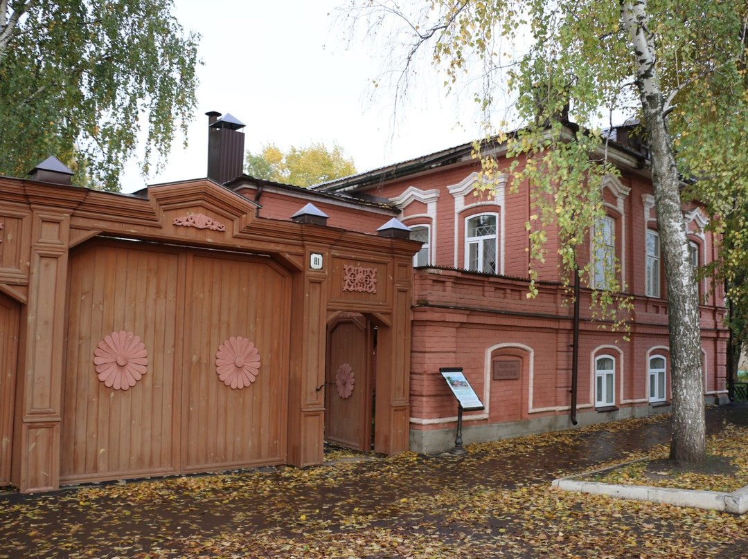 Pasternak Memorial Museum景点图片