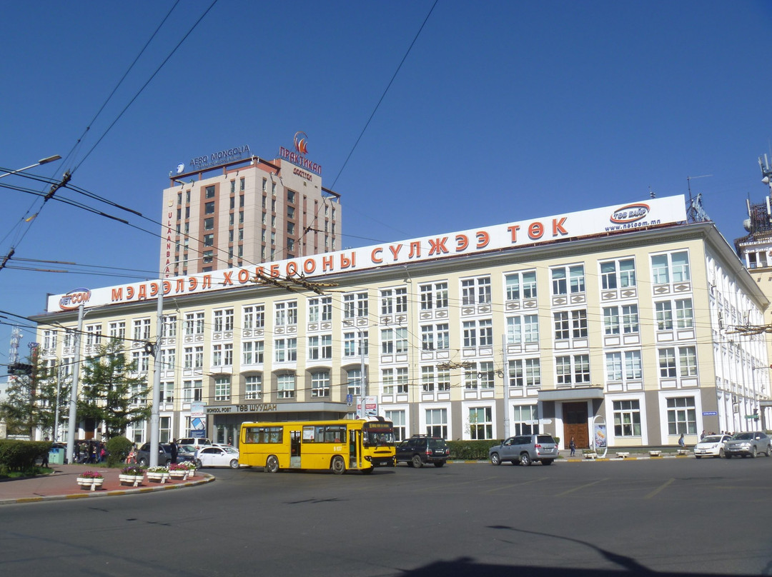 Ulaanbaatar Central Post Office-乌兰巴托必去景点