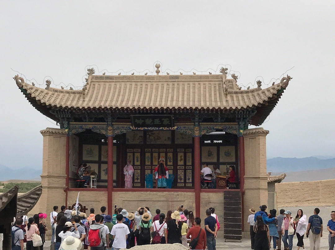 内城景点图片