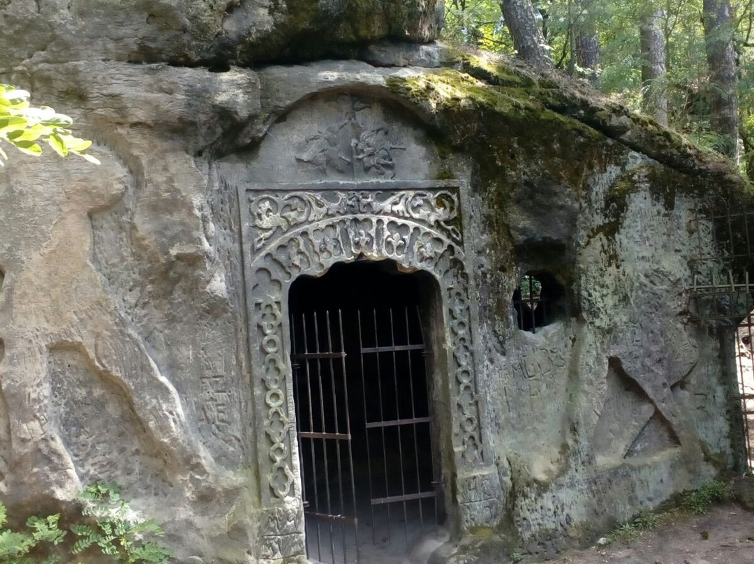 Klacelka Cave景点图片