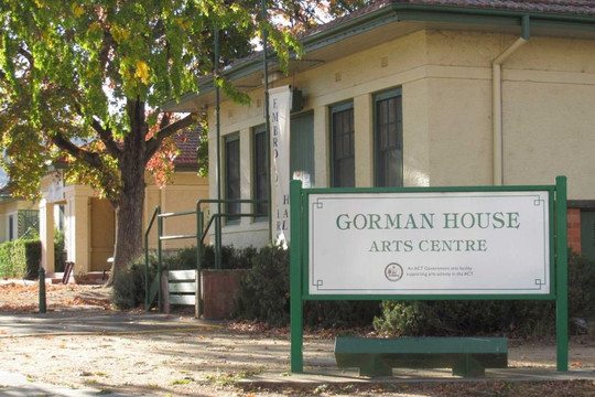 Gorman Arts Centre
